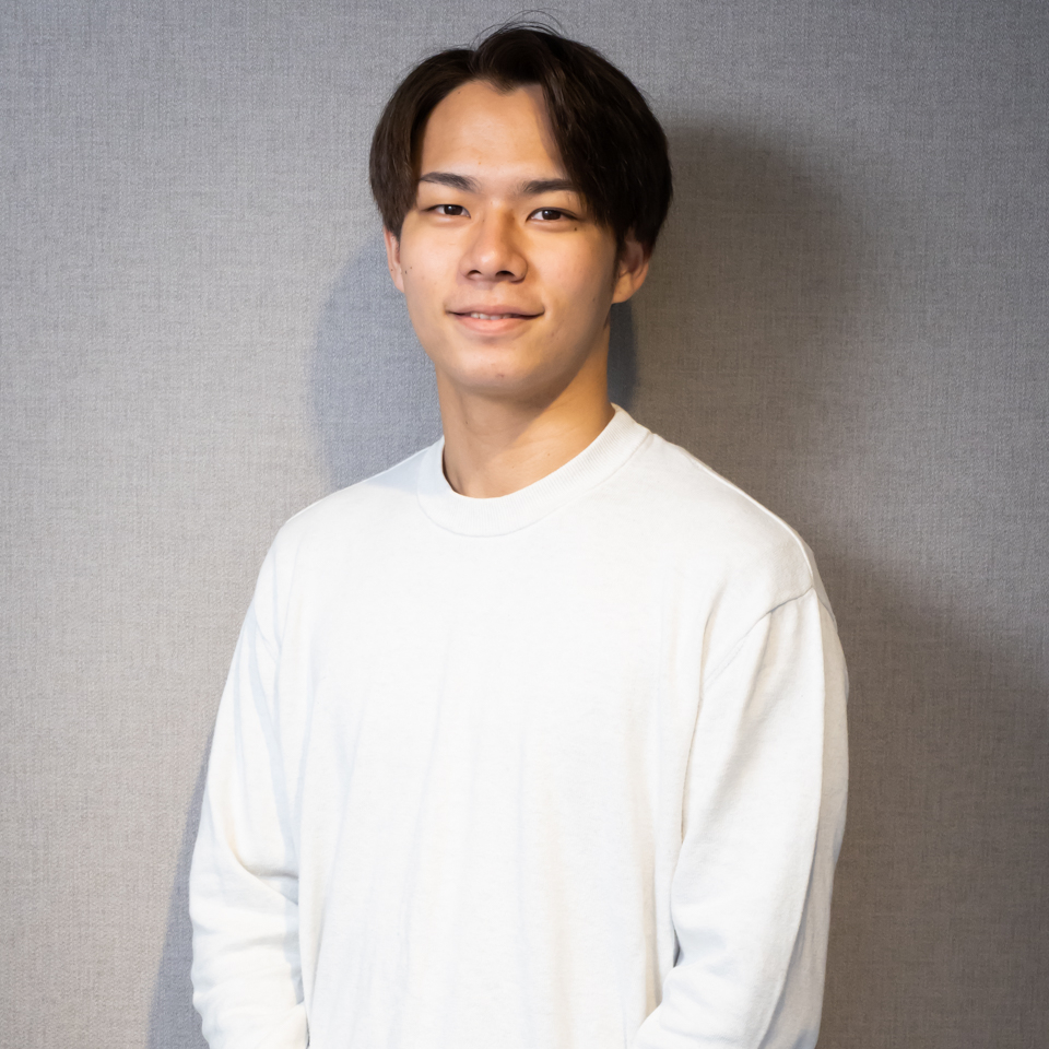 staff
